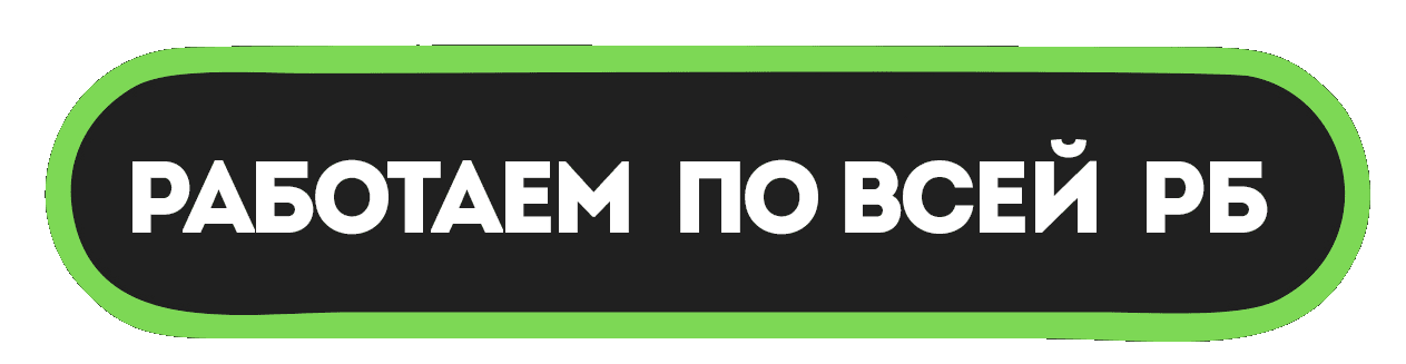 Гарантии укладки футбольных покрытий искусственных в Беларуси
