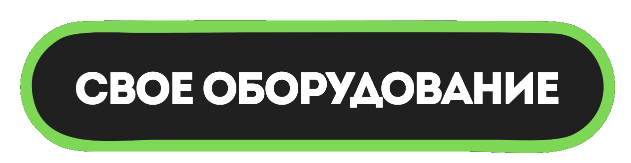 Оборудование для укладки искусственной травы в рулонах в Беларуси