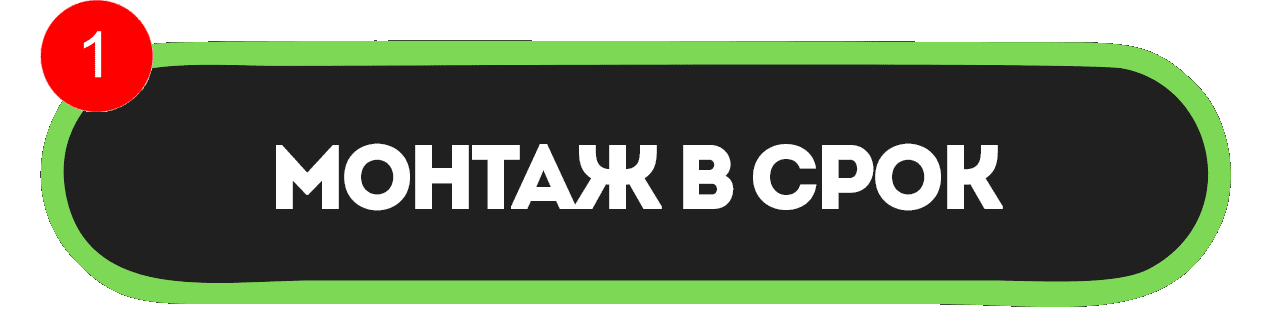 Срок и монтаж футбольного покрытия искусственного в Беларуси